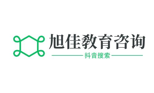 大连陆军学院,原大连陆军学院校址现在什么是什么学校